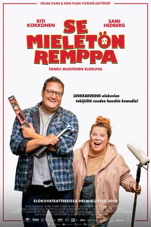 The Renovation's poster