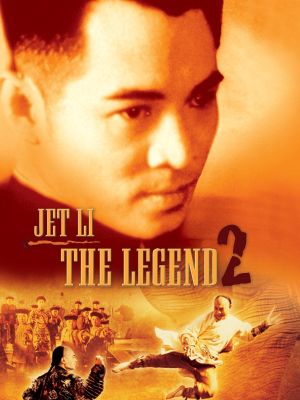 The Legend of Fong Sai-Yuk 2's poster