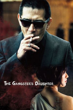 The Gangster's Daughter's poster