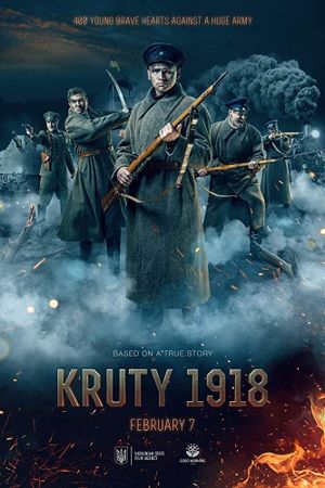 Kruty 1918's poster