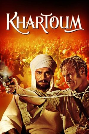 Khartoum's poster