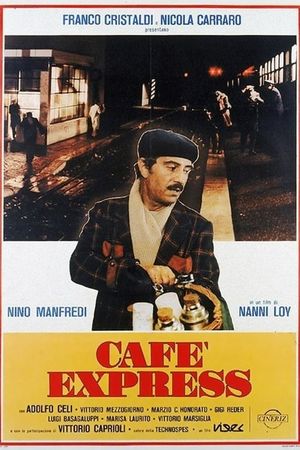 Café Express's poster