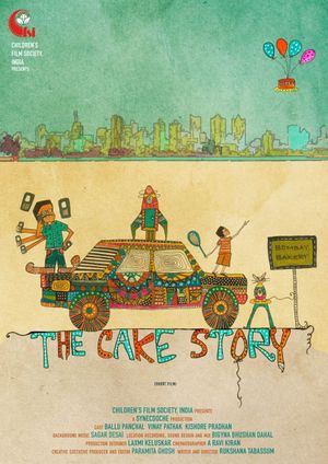 The Cake Story's poster