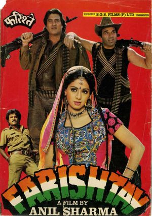 Farishtay's poster
