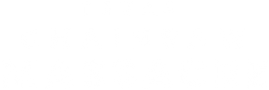 Texas Chainsaw Massacre's poster
