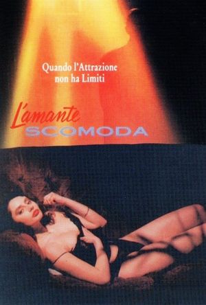 L'amante scomoda's poster