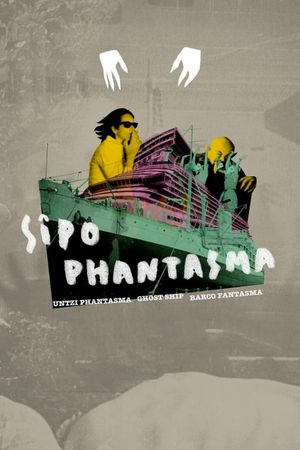 Sipo Phantasma's poster