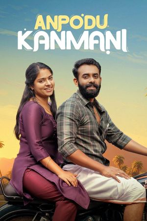 Anpodu Kanmani's poster