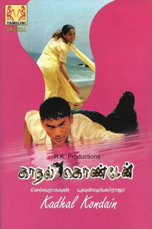 Kaadhal Konden's poster