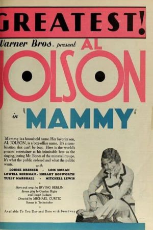 Mammy's poster