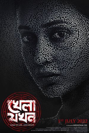 Khela Jawkhon's poster