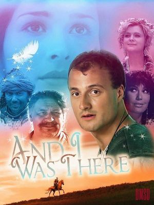 And I Was There's poster