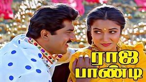 Raja Pandi's poster