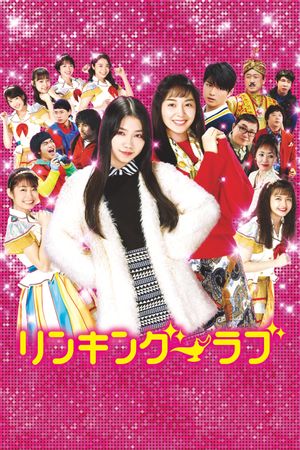 Linking Love's poster