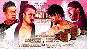 NJPW Sakura Genesis 2024's poster