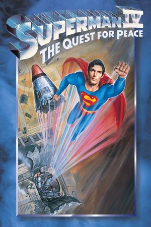 Superman IV: The Quest for Peace's poster