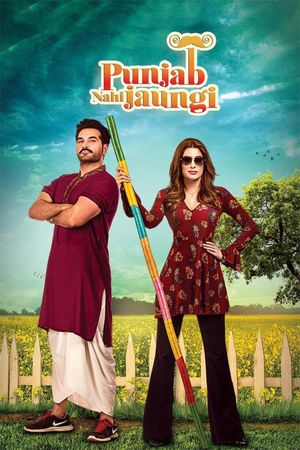 Punjab Nahi Jaungi's poster