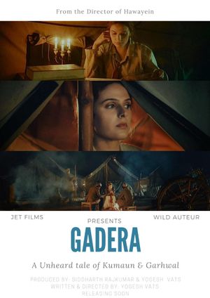 Gadera's poster