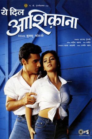 Yeh Dil Aashiqanaa's poster