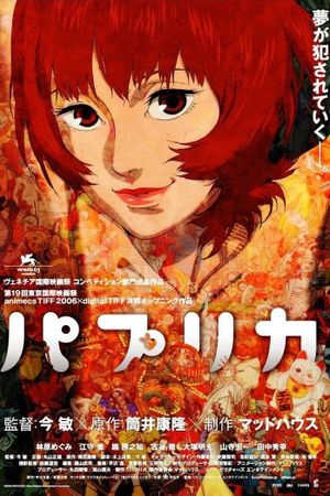 Paprika's poster