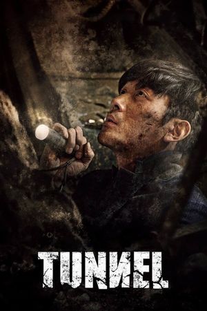 Tunnel's poster image
