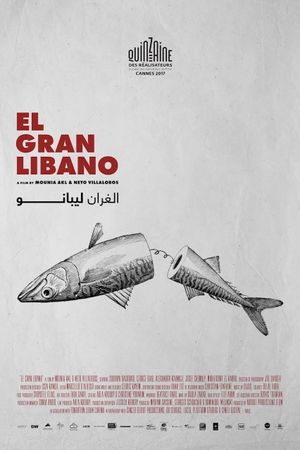 El Gran Libano's poster