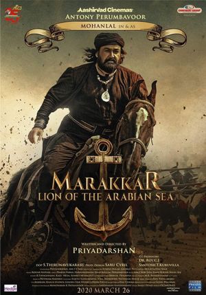 Marakkar: Lion of the Arabian Sea's poster