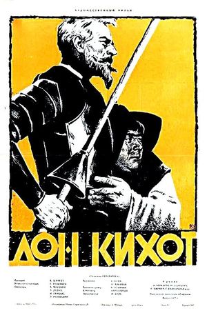 Don Kikhot's poster