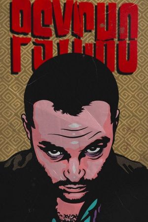Psycho's poster