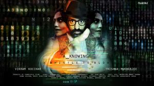 A Knowing's poster