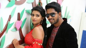 Intlo Dayyam Nakemi Bhayam's poster