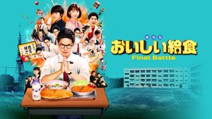 School Meals Time Final Battle's poster