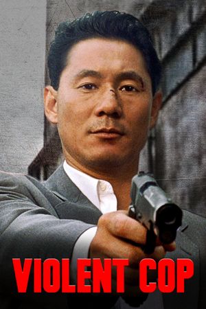 Violent Cop's poster