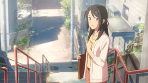 Your Name.'s poster