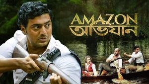 Amazon Obhijaan's poster