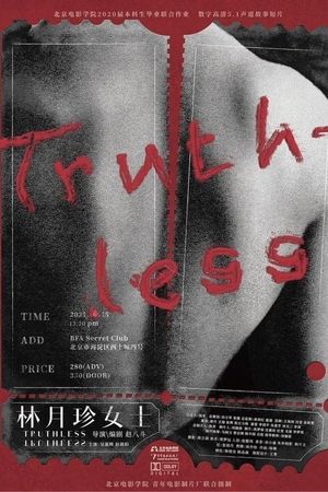Truthless's poster