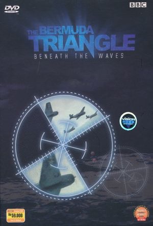 Bermuda Triangle: Beneath the Waves's poster