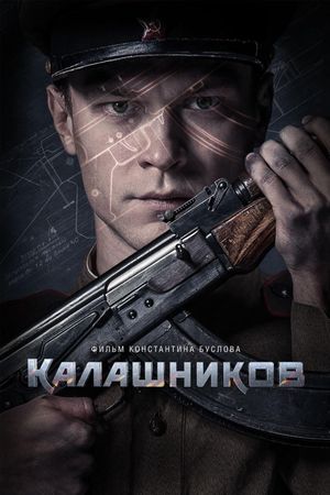 Kalashnikov's poster
