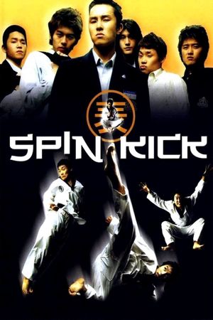 Spin Kick's poster