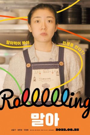 Rolling's poster