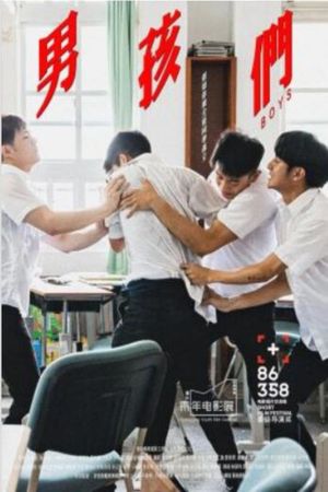Boys's poster