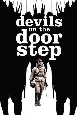 Devils on the Doorstep's poster