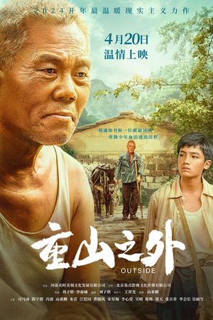 Outside's poster