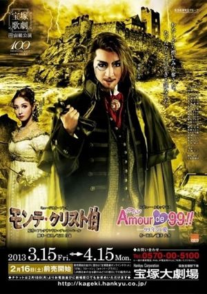 The Count of Monte Cristo / Amour de 99! ~99 years of Love~'s poster image