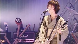 Sheena Ringo: Zazen Xstasy's poster