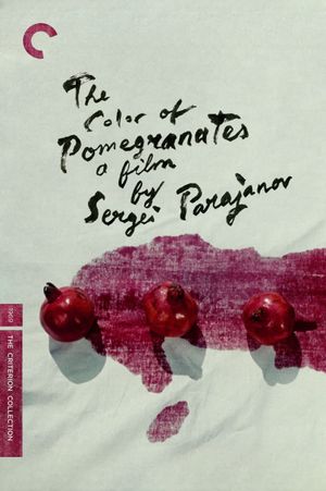 The Color of Pomegranates's poster