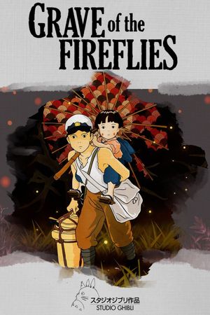 Grave of the Fireflies's poster