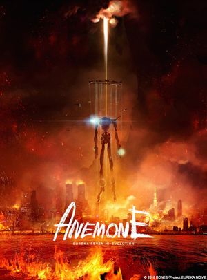 Anemone: Eureka Seven Hi-Evolution's poster