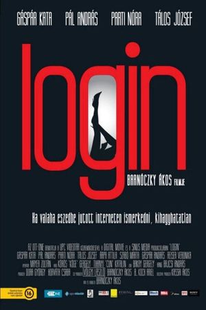 Login's poster