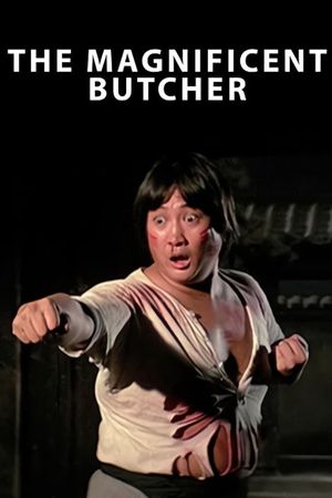 The Magnificent Butcher's poster